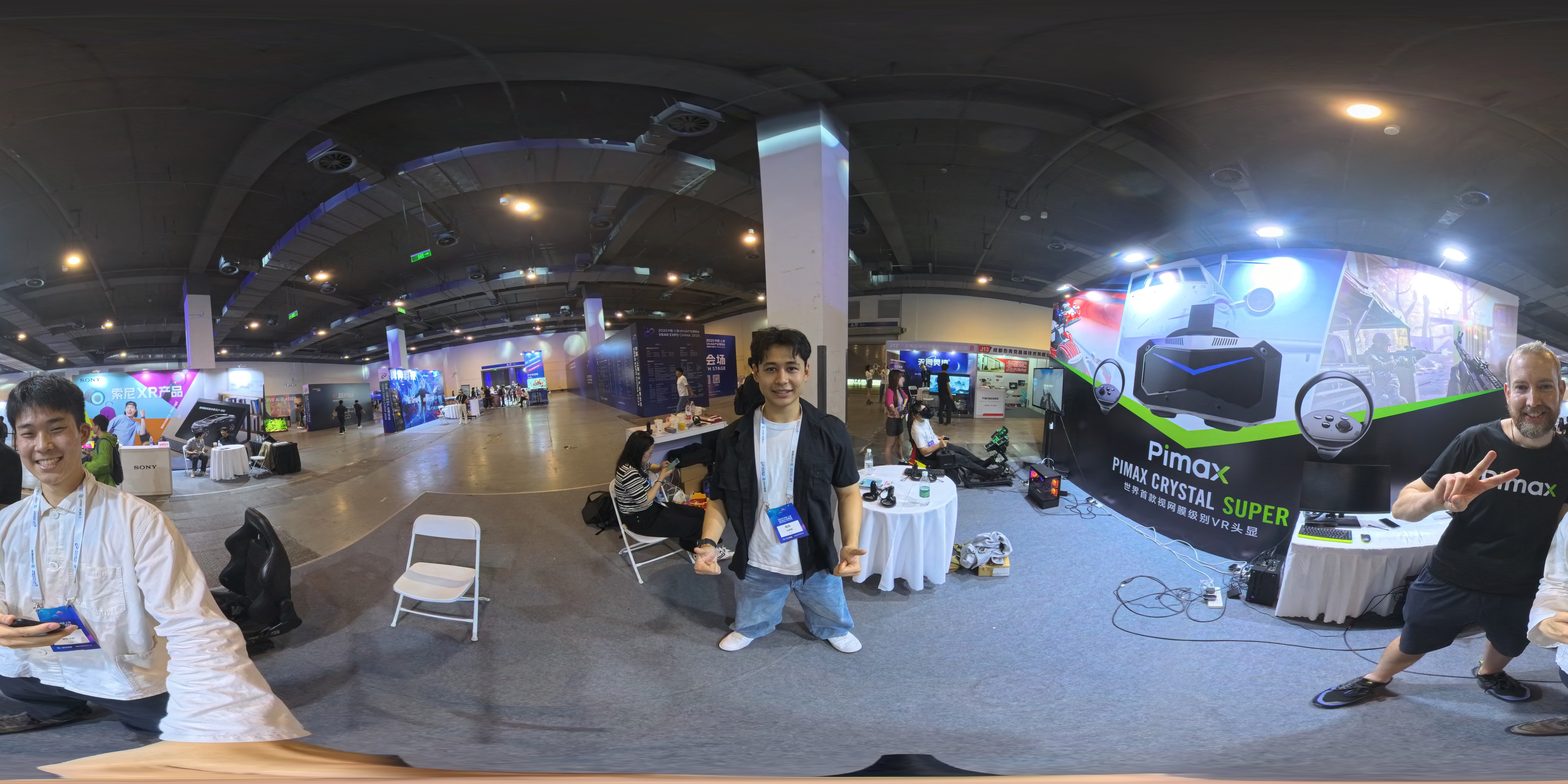 vrar-expo-2025
