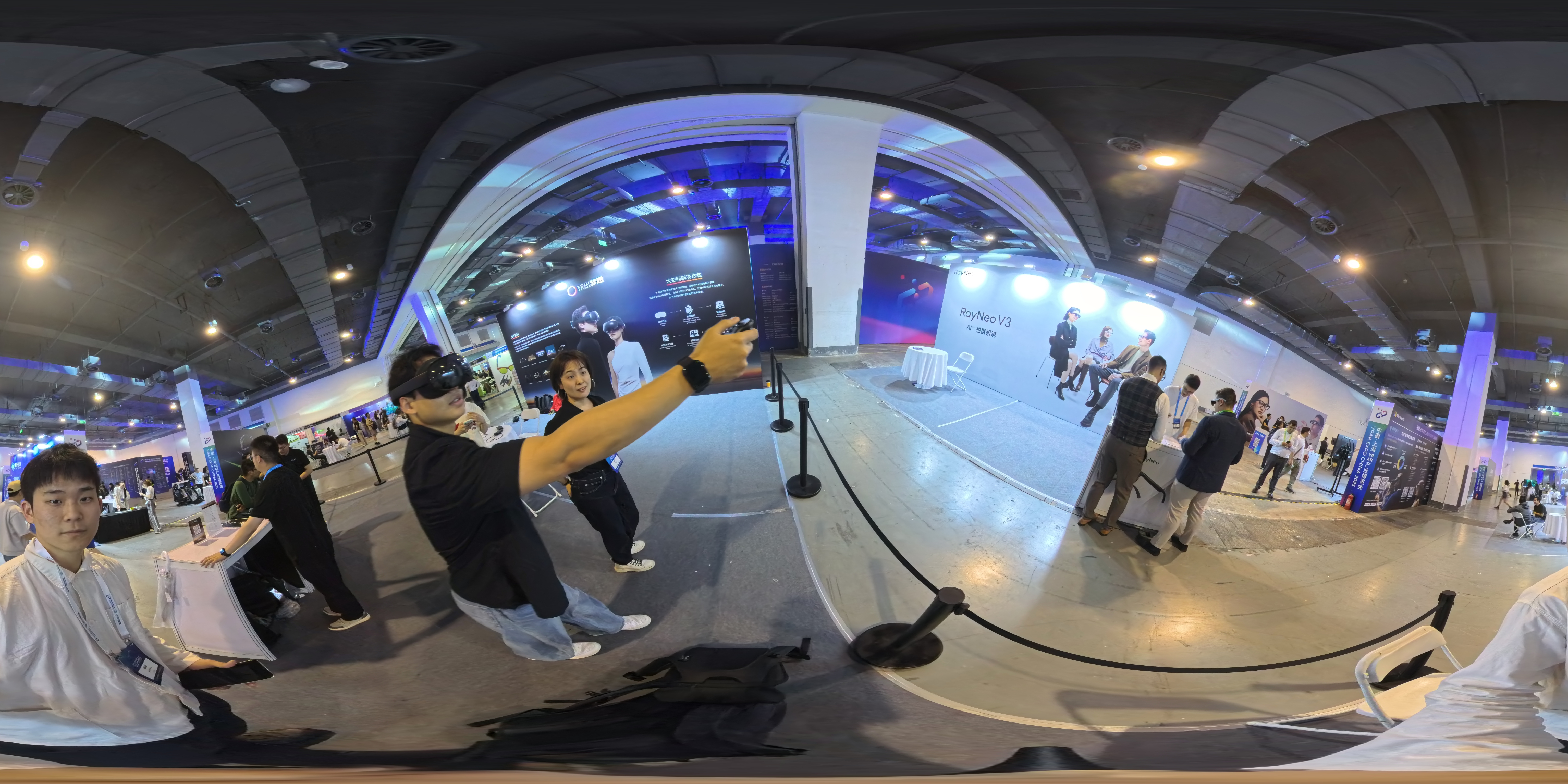 vrar-expo-2025