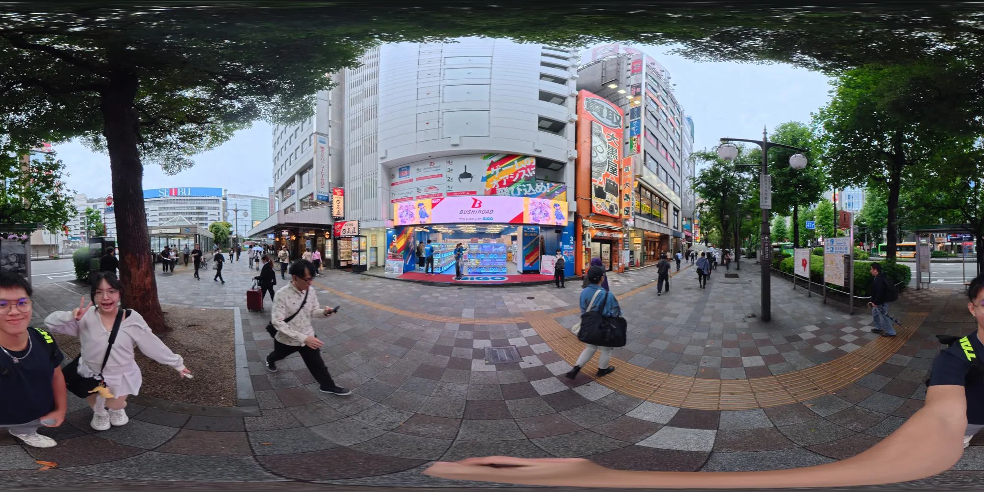Japan Trip June 2026