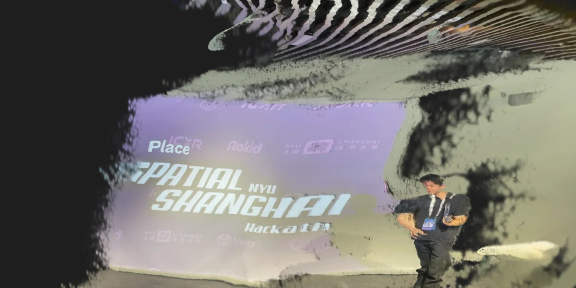 spatial shanghai
